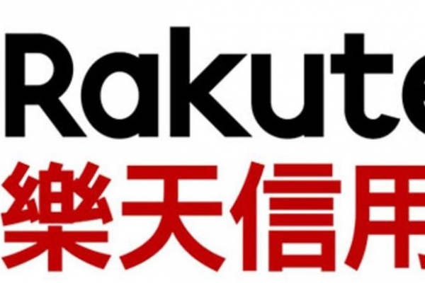 Discount for Taiwan Rakuten Card holders